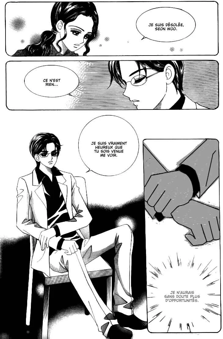 I’m Looking for the Princess Chapitre 46 - Page 12
