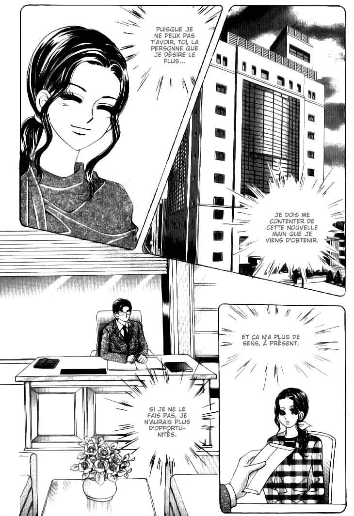 I’m Looking for the Princess Chapitre 46 - Page 13