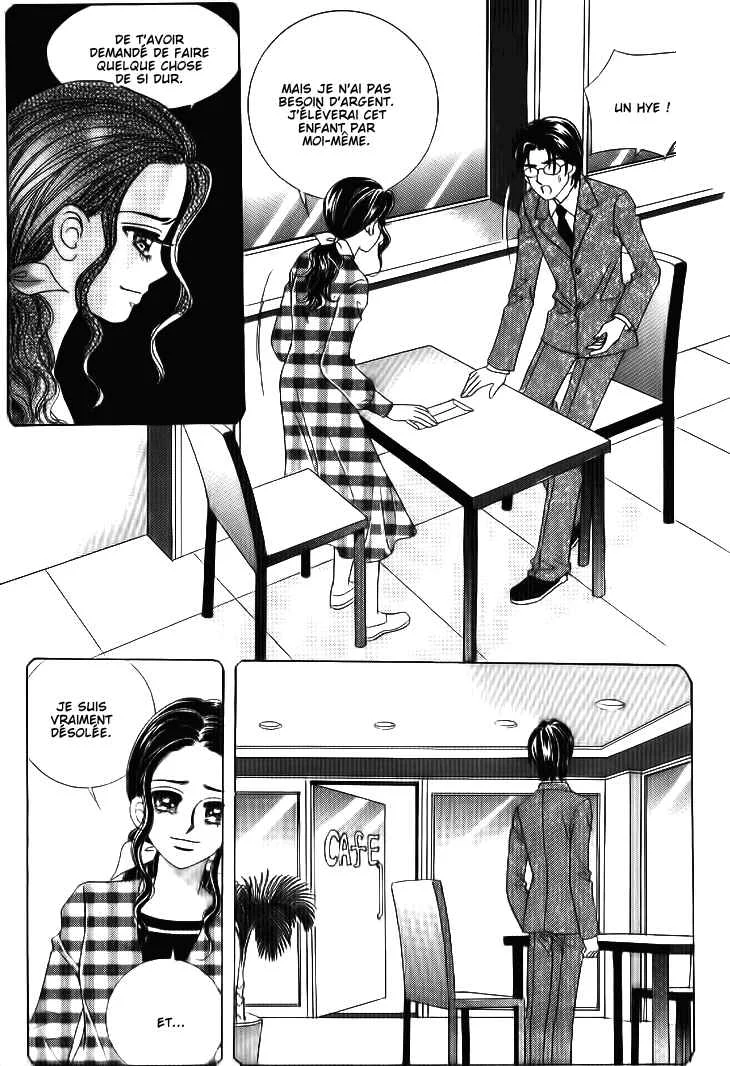 I’m Looking for the Princess Chapitre 46 - Page 15