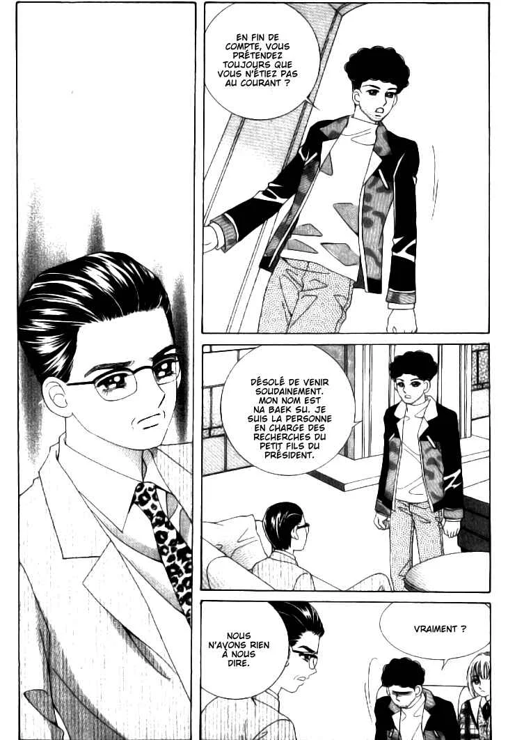 I’m Looking for the Princess Chapitre 46 - Page 16