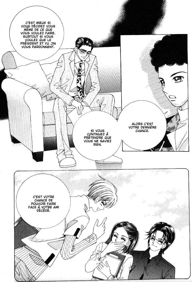 I’m Looking for the Princess Chapitre 46 - Page 19