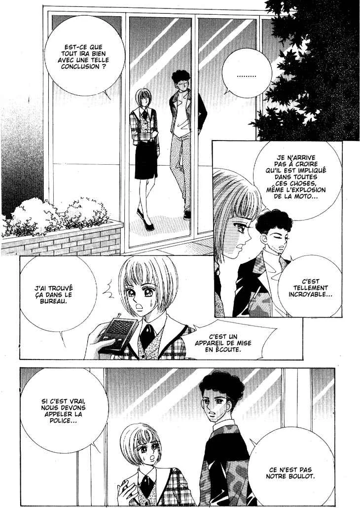 I’m Looking for the Princess Chapitre 46 - Page 20