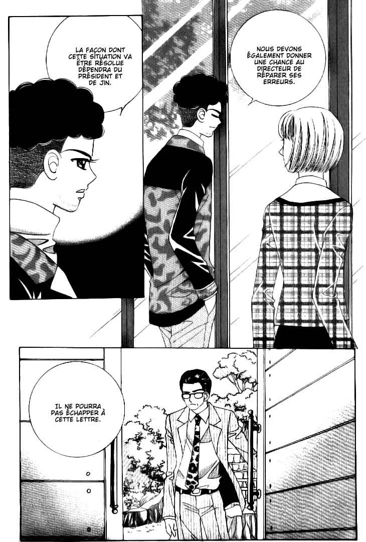 I’m Looking for the Princess Chapitre 46 - Page 21