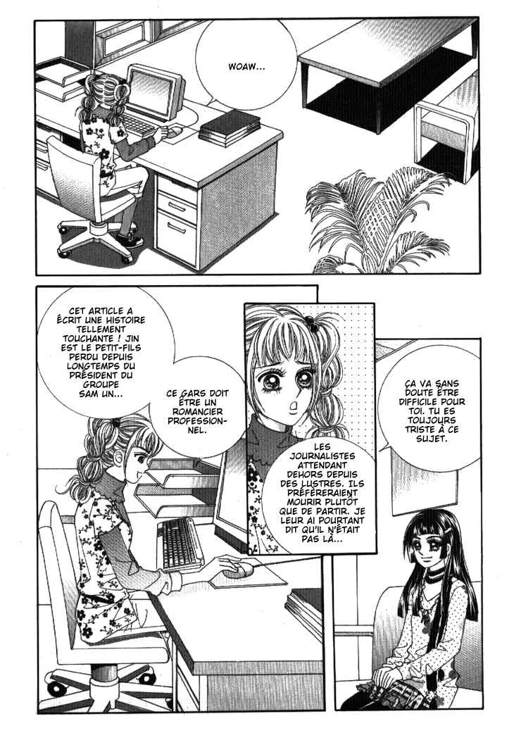 I’m Looking for the Princess Chapitre 46 - Page 25