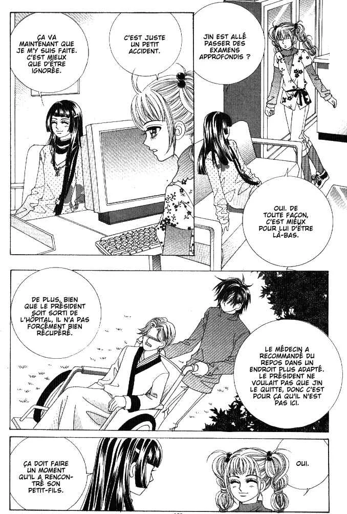 I’m Looking for the Princess Chapitre 46 - Page 26