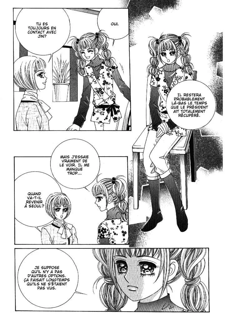 I’m Looking for the Princess Chapitre 47 - Page 2