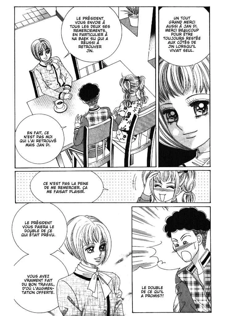I’m Looking for the Princess Chapitre 47 - Page 3