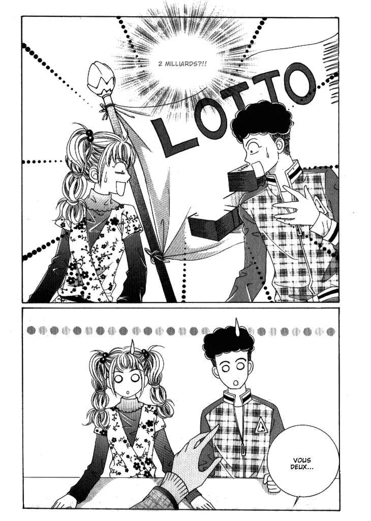 I’m Looking for the Princess Chapitre 47 - Page 4