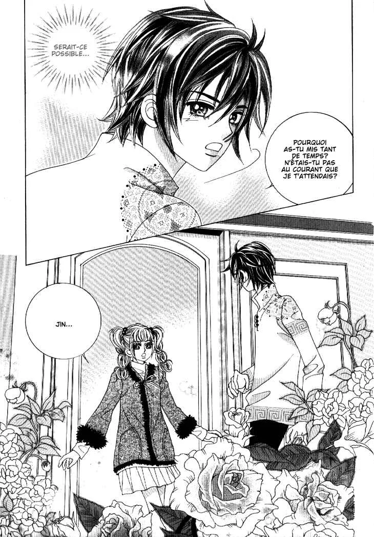 I’m Looking for the Princess Chapitre 47 - Page 17