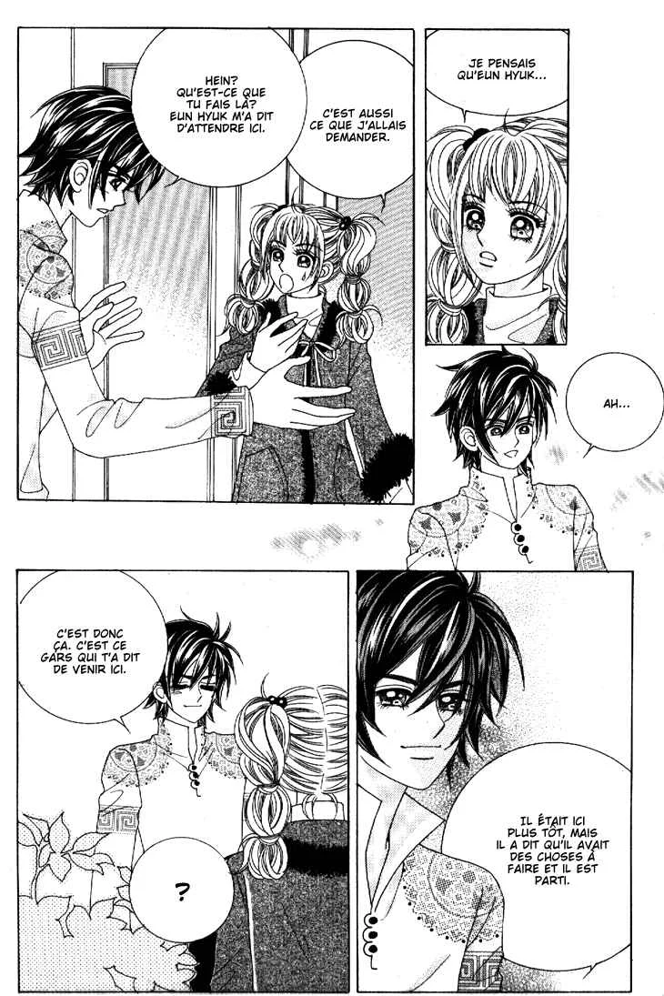 I’m Looking for the Princess Chapitre 47 - Page 18