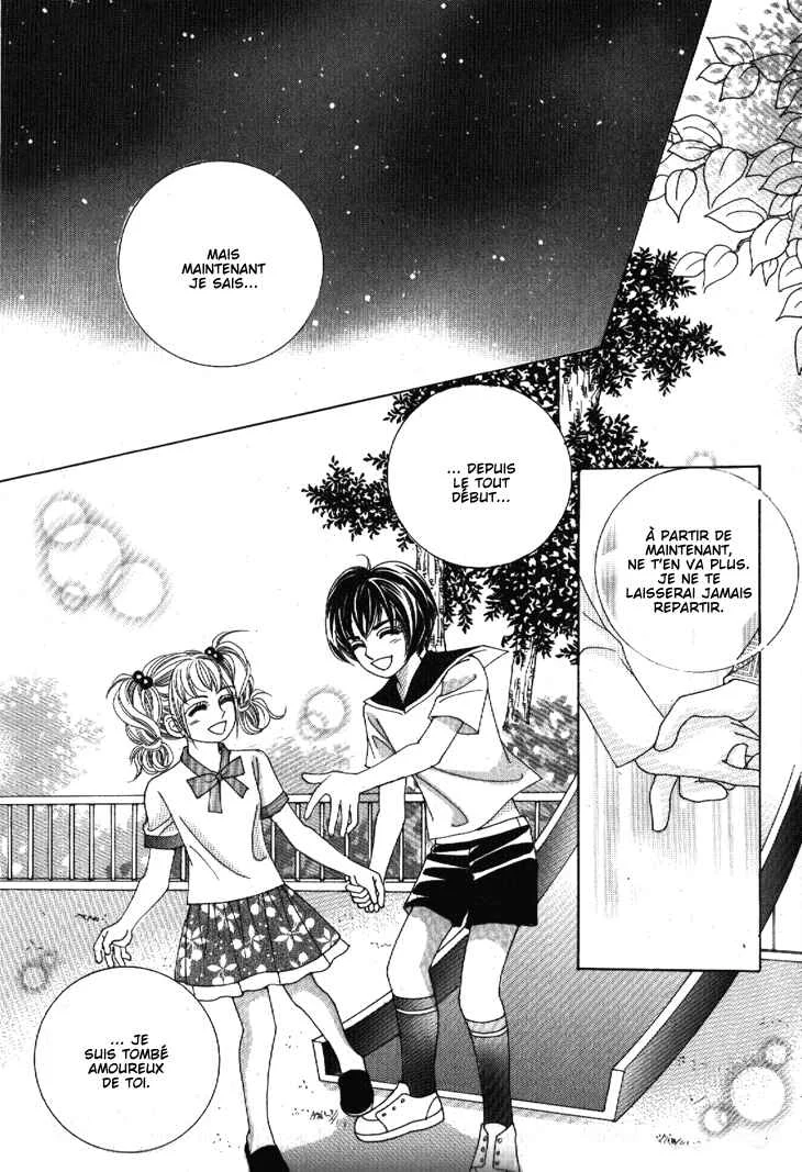I’m Looking for the Princess Chapitre 47 - Page 26
