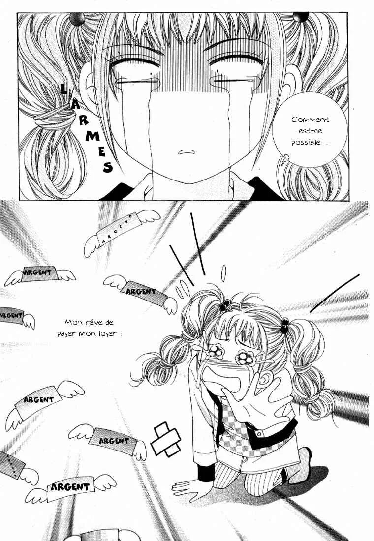 I’m Looking for the Princess Chapitre 5 - Page 14