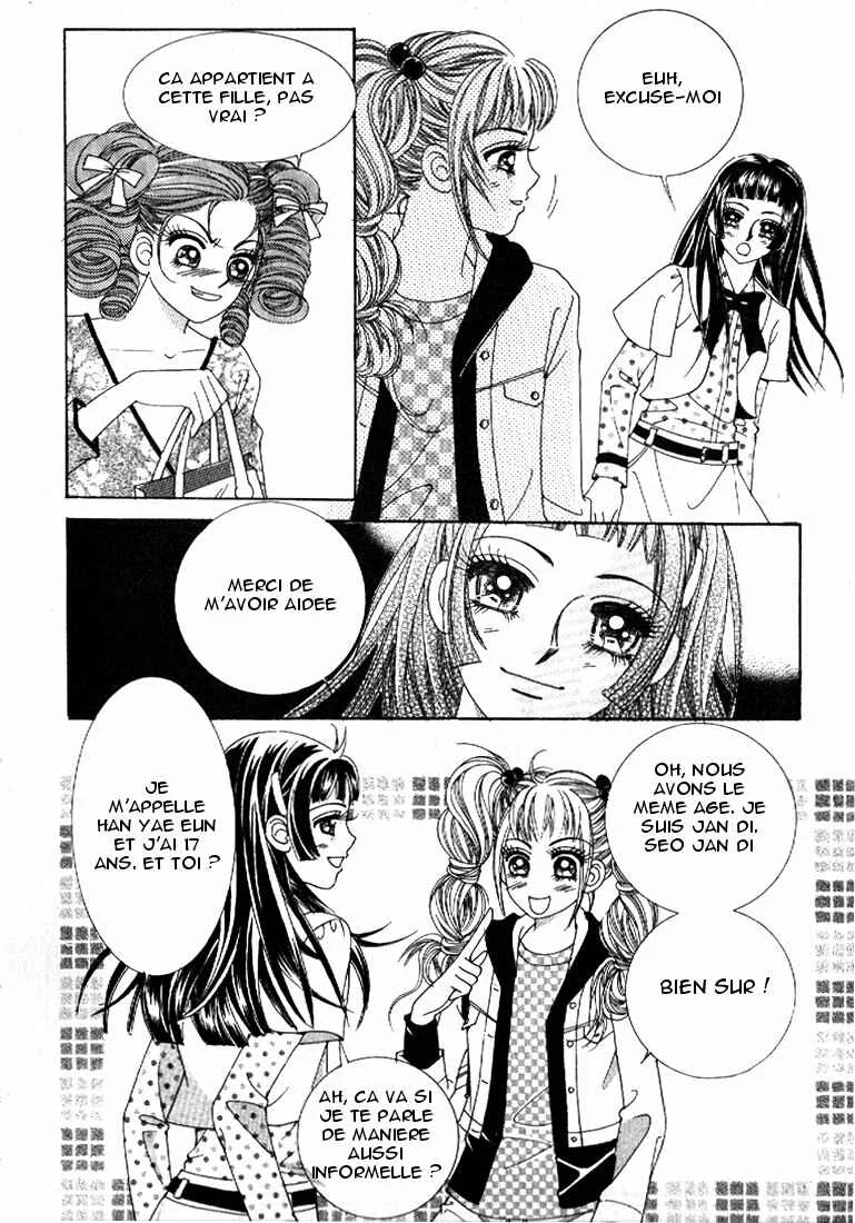 I’m Looking for the Princess Chapitre 5 - Page 25