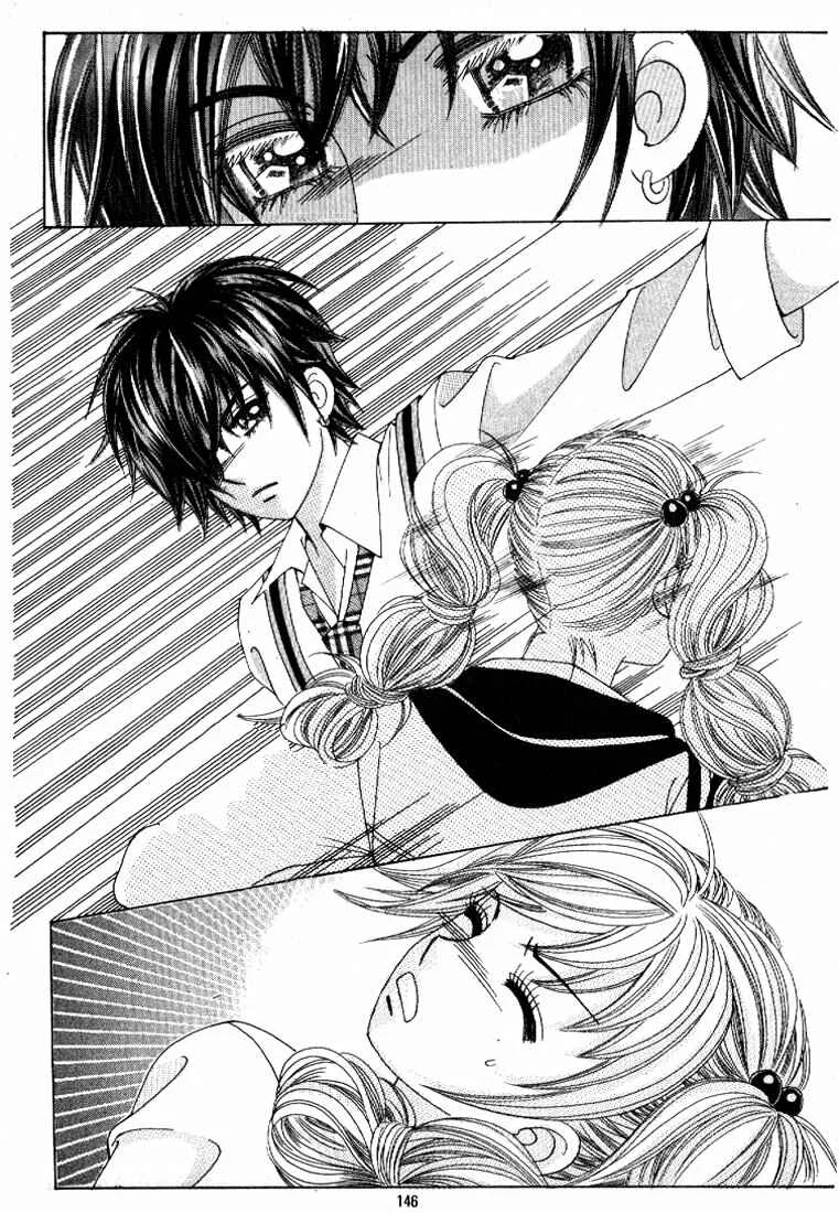 I’m Looking for the Princess Chapitre 5 - Page 32