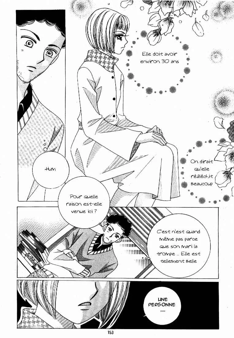 I’m Looking for the Princess Chapitre 5 - Page 39