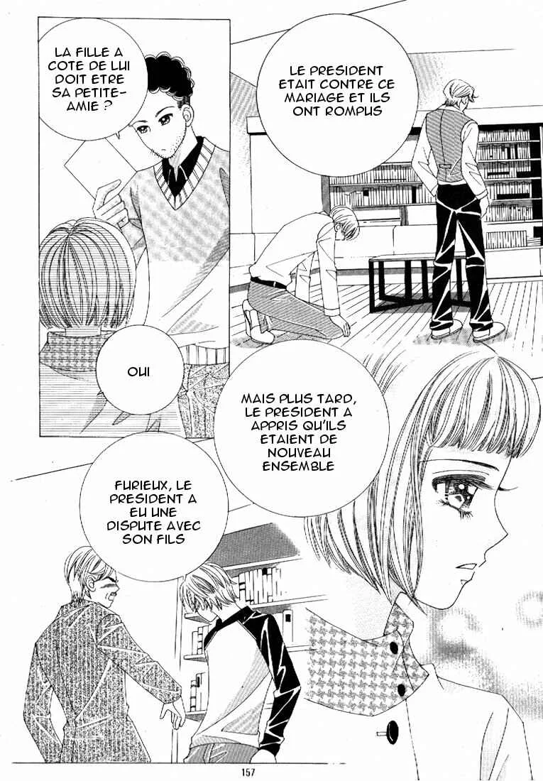 I’m Looking for the Princess Chapitre 5 - Page 43