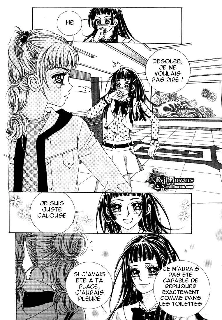 I’m Looking for the Princess Chapitre 6 - Page 11