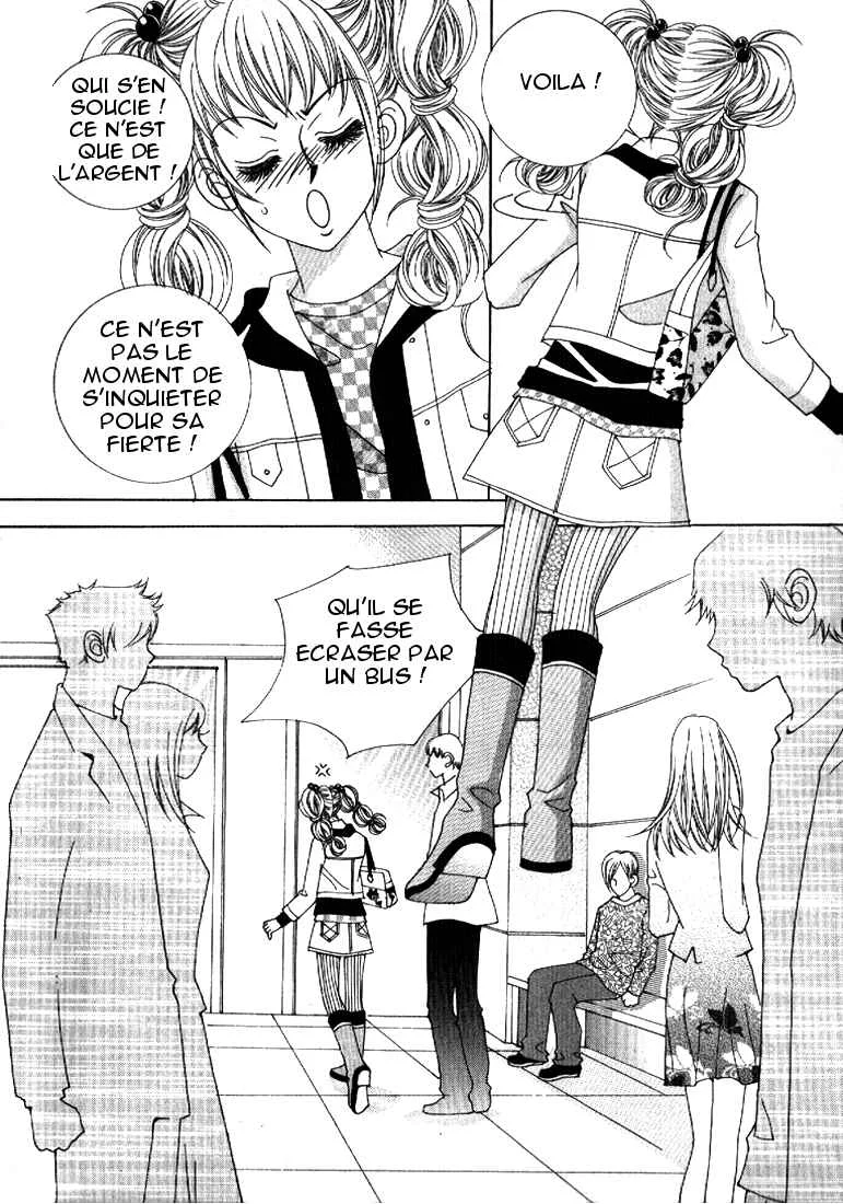 I’m Looking for the Princess Chapitre 6 - Page 15
