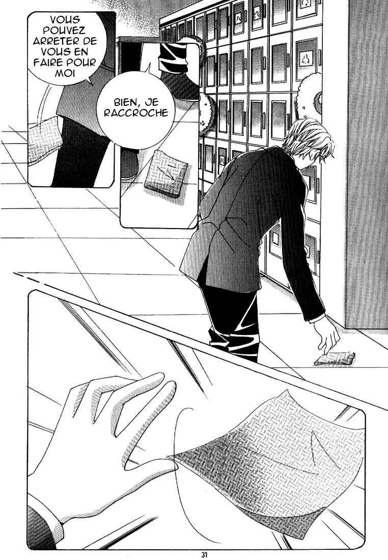 I’m Looking for the Princess Chapitre 6 - Page 21