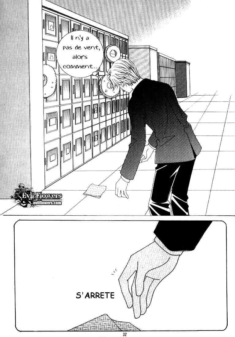 I’m Looking for the Princess Chapitre 6 - Page 22