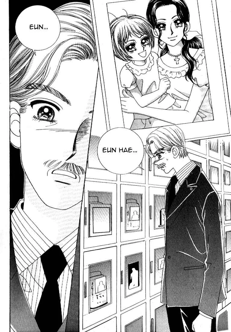 I’m Looking for the Princess Chapitre 6 - Page 23