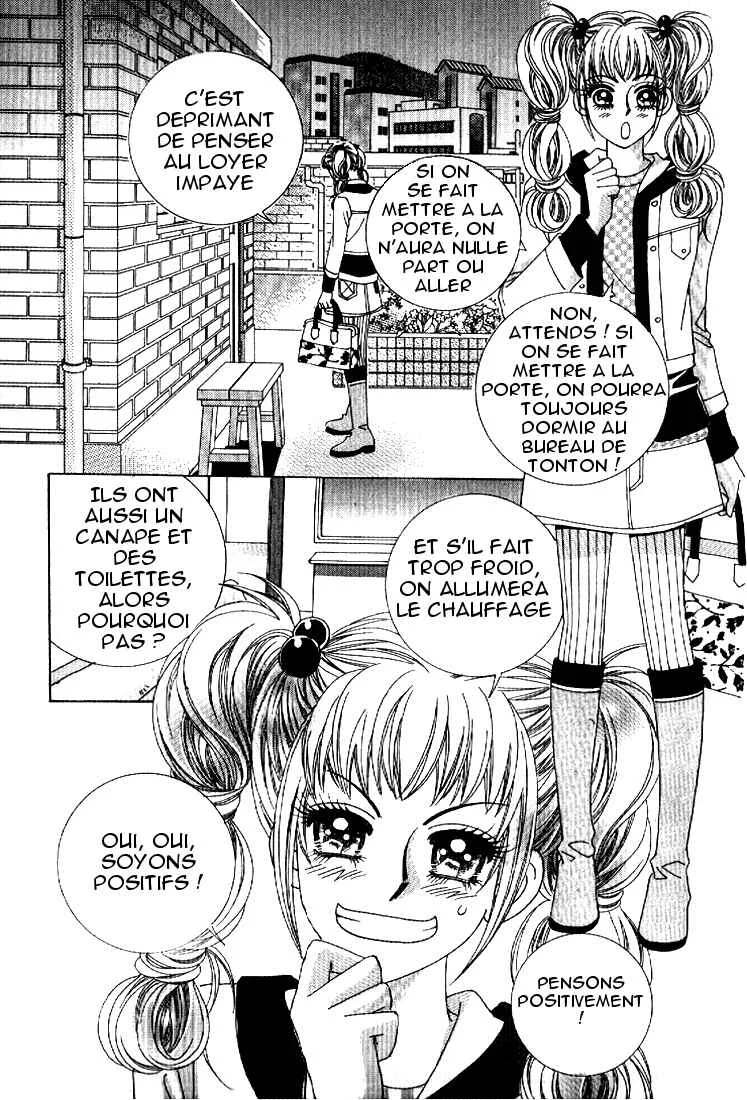 I’m Looking for the Princess Chapitre 6 - Page 26