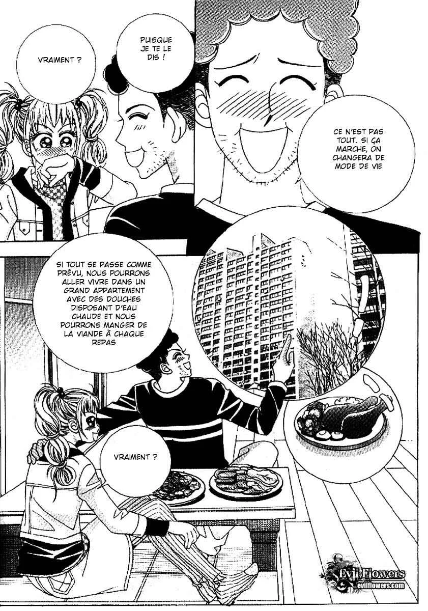 I’m Looking for the Princess Chapitre 7 - Page 3