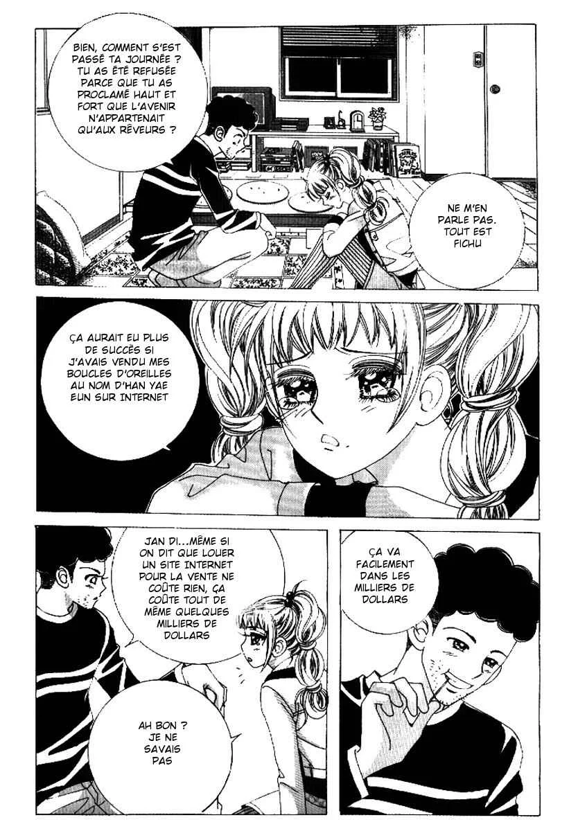I’m Looking for the Princess Chapitre 7 - Page 6