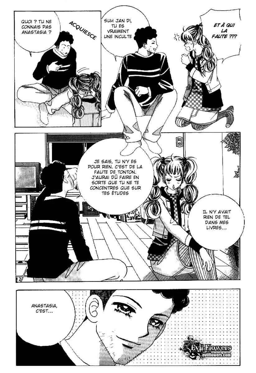 I’m Looking for the Princess Chapitre 7 - Page 9