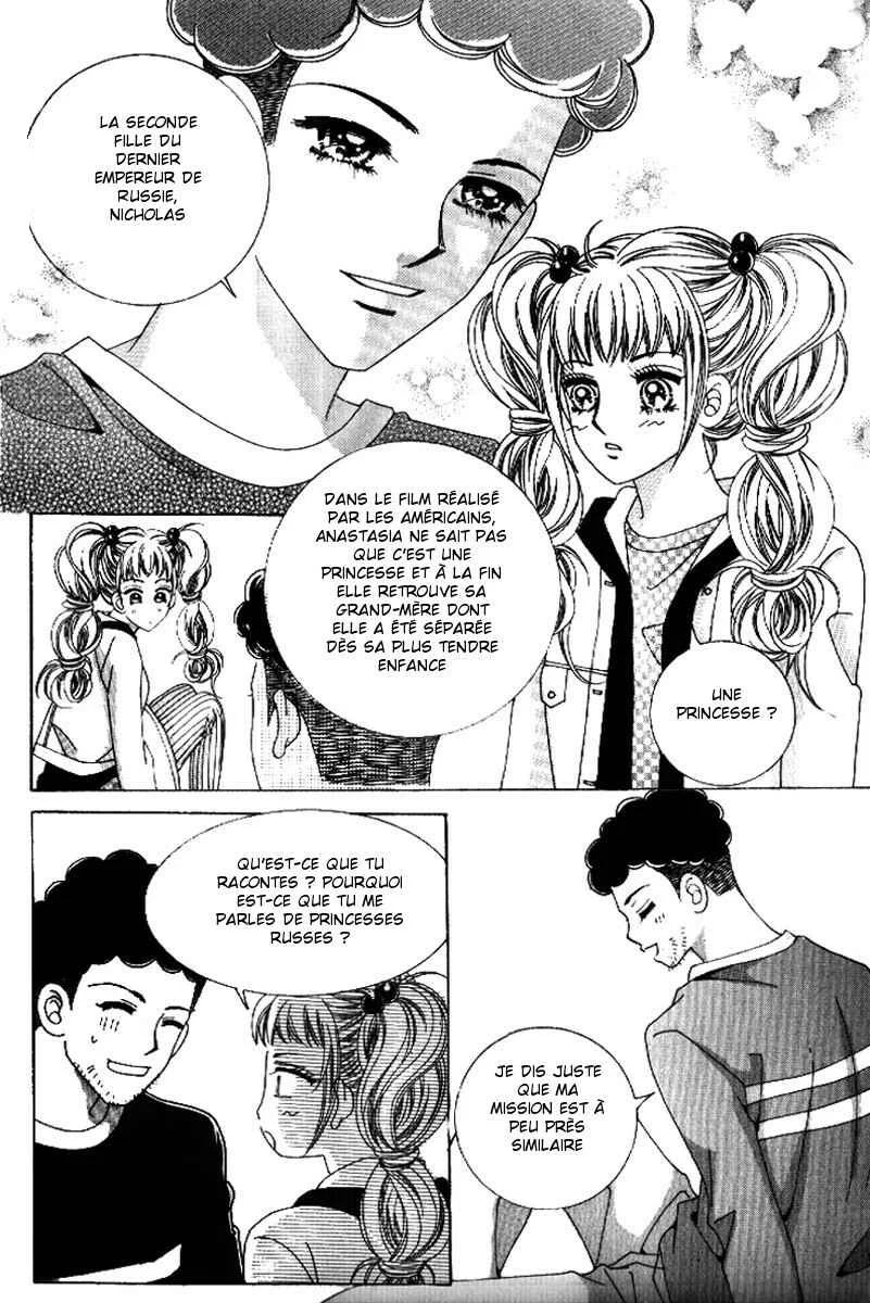 I’m Looking for the Princess Chapitre 7 - Page 10