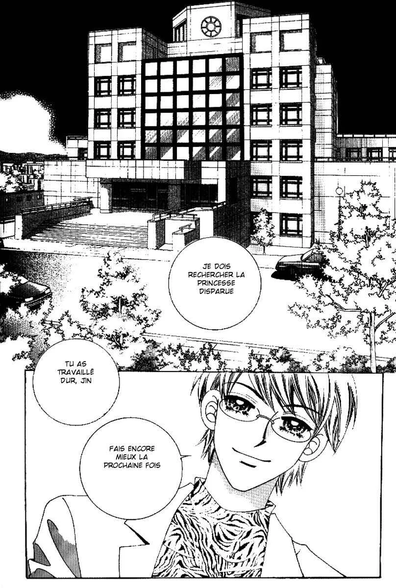 I’m Looking for the Princess Chapitre 7 - Page 11