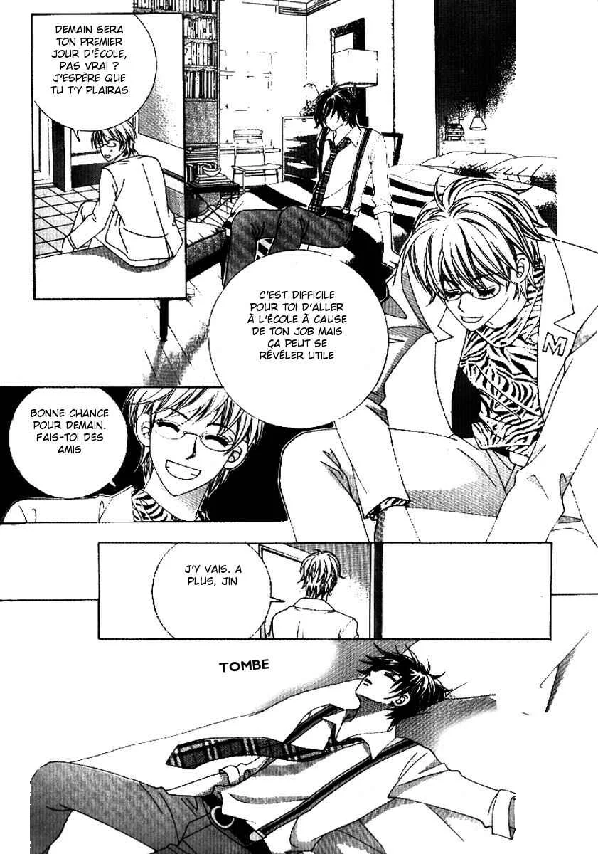 I’m Looking for the Princess Chapitre 7 - Page 13