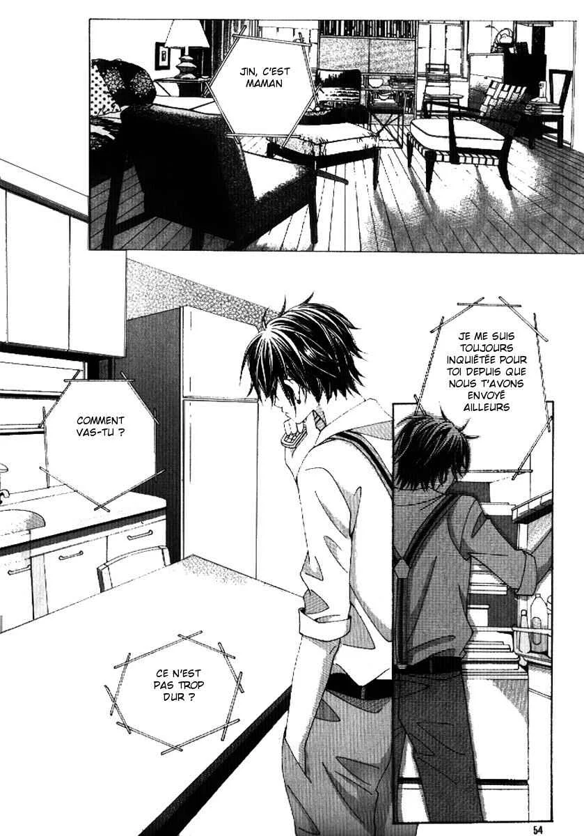 I’m Looking for the Princess Chapitre 7 - Page 15