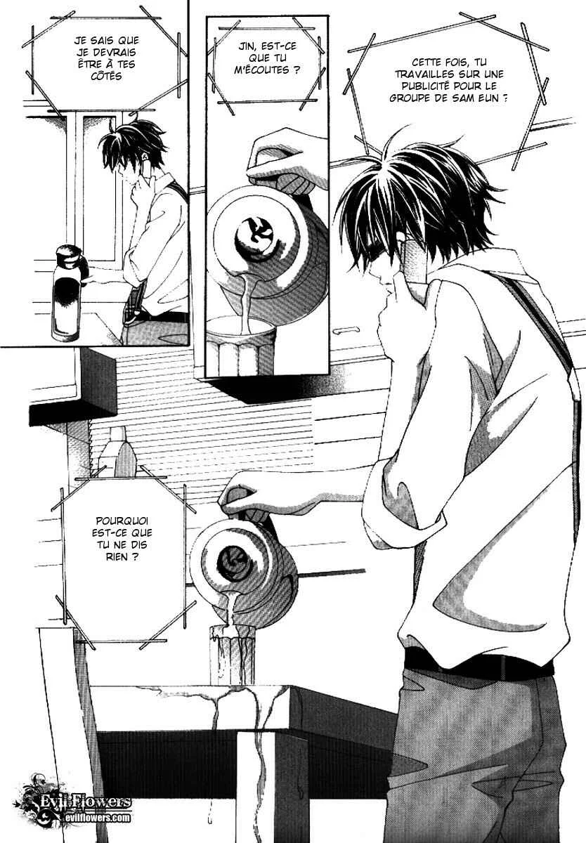 I’m Looking for the Princess Chapitre 7 - Page 16