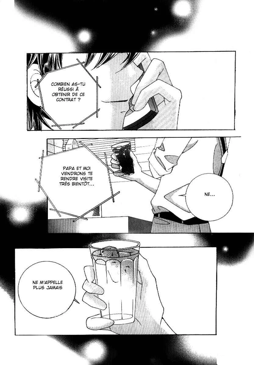 I’m Looking for the Princess Chapitre 7 - Page 17
