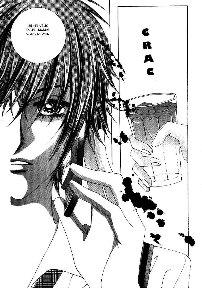 I’m Looking for the Princess Chapitre 7 - Page 18