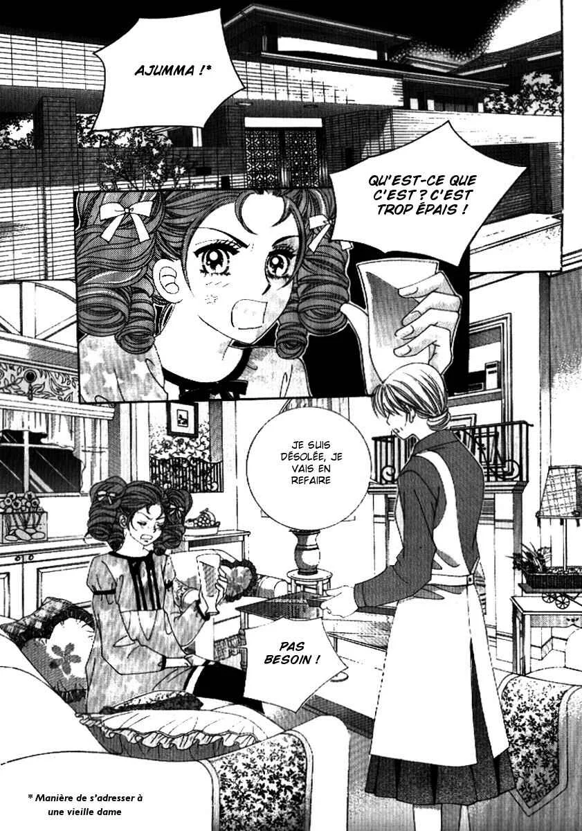 I’m Looking for the Princess Chapitre 7 - Page 21