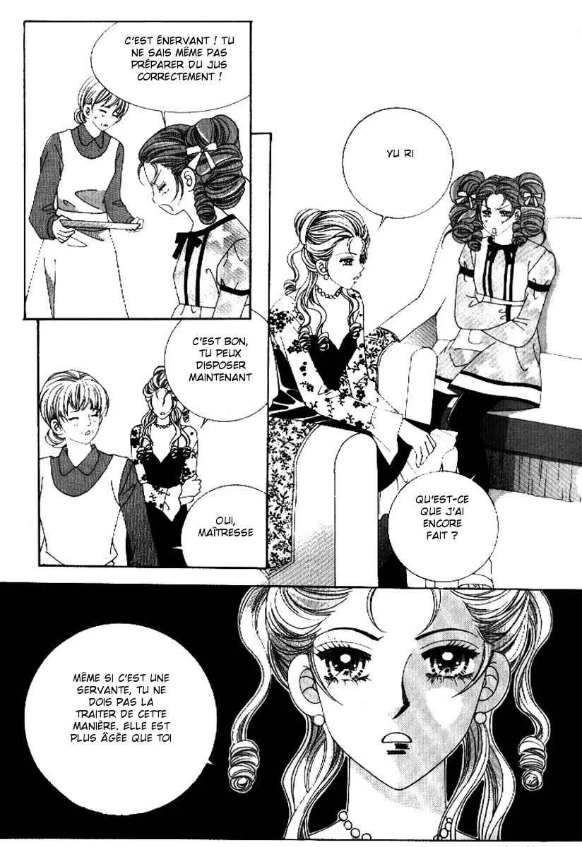 I’m Looking for the Princess Chapitre 7 - Page 22