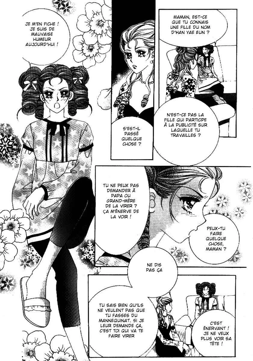 I’m Looking for the Princess Chapitre 7 - Page 23