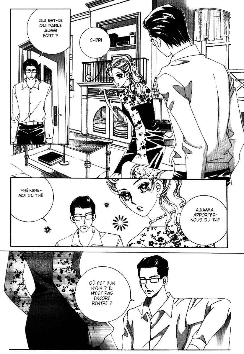 I’m Looking for the Princess Chapitre 7 - Page 24