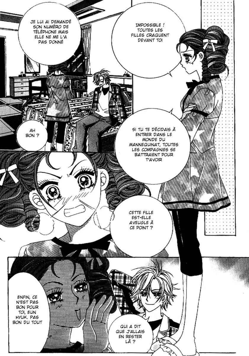 I’m Looking for the Princess Chapitre 7 - Page 34