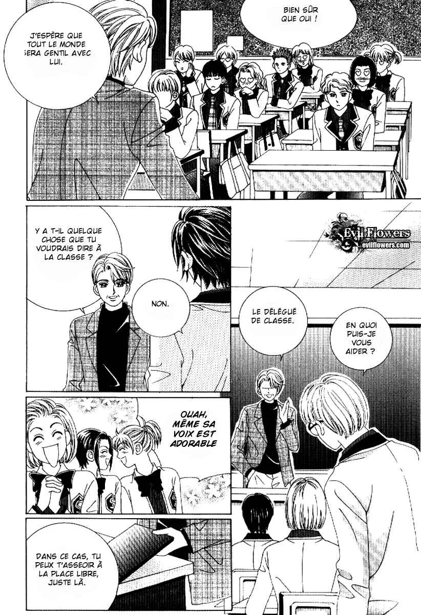 I’m Looking for the Princess Chapitre 8 - Page 12