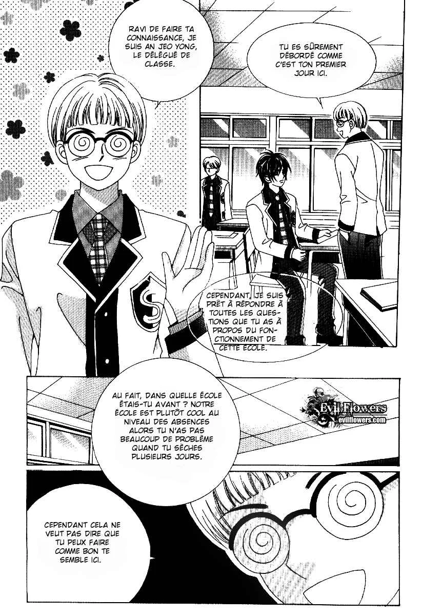 I’m Looking for the Princess Chapitre 8 - Page 14
