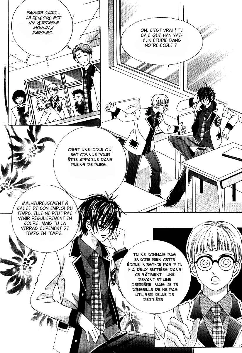 I’m Looking for the Princess Chapitre 8 - Page 15
