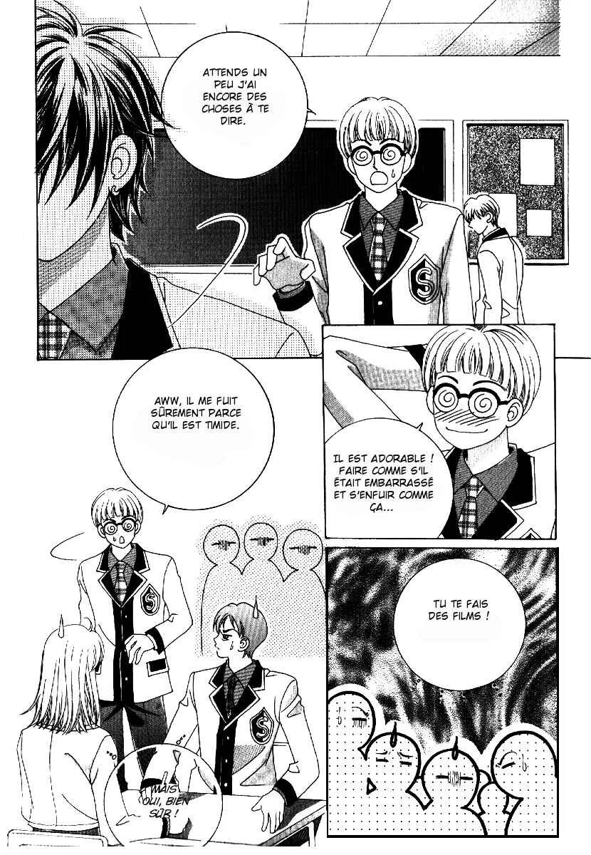 I’m Looking for the Princess Chapitre 8 - Page 17