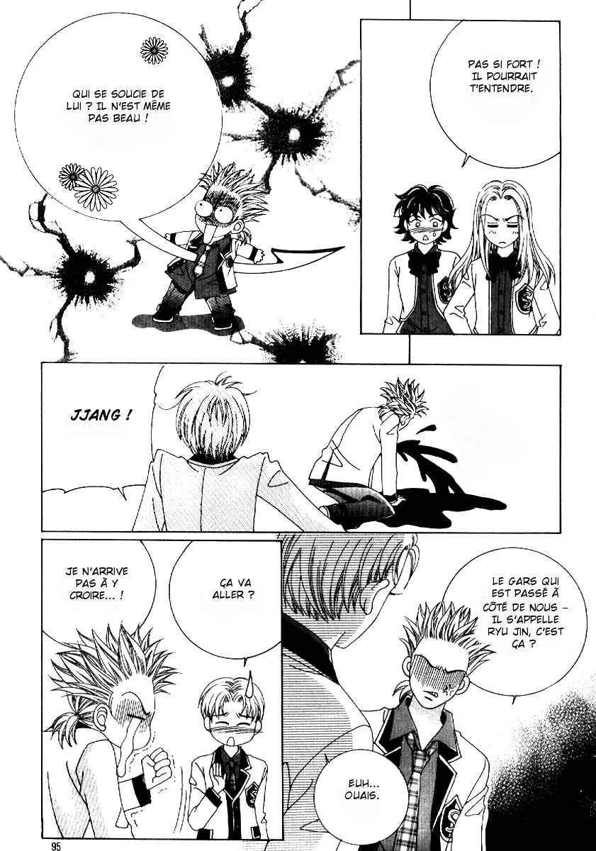 I’m Looking for the Princess Chapitre 8 - Page 21