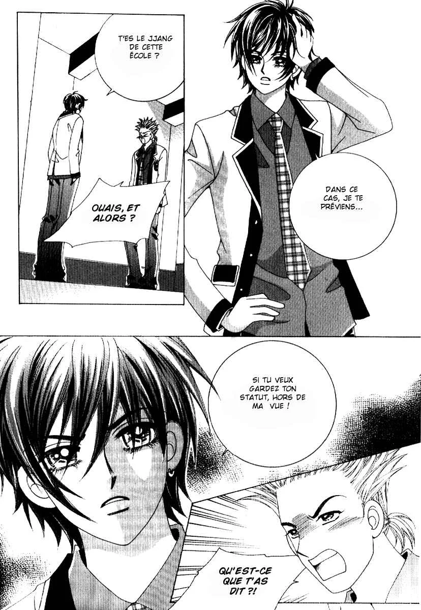 I’m Looking for the Princess Chapitre 8 - Page 26