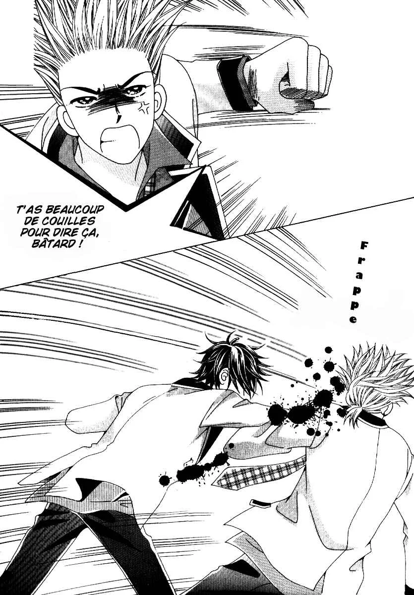 I’m Looking for the Princess Chapitre 8 - Page 27