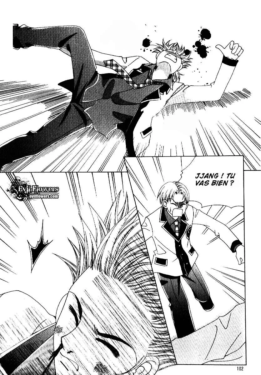 I’m Looking for the Princess Chapitre 8 - Page 28