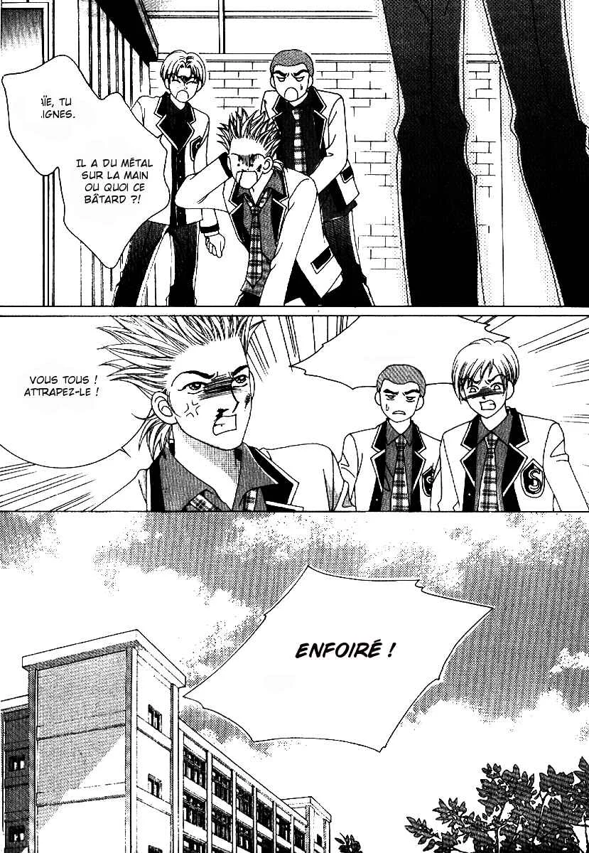 I’m Looking for the Princess Chapitre 8 - Page 29
